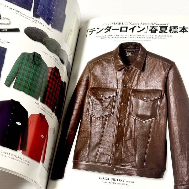 絶版！ SENSE センス 2011年 3月 TENDERLOIN 標本 雑誌