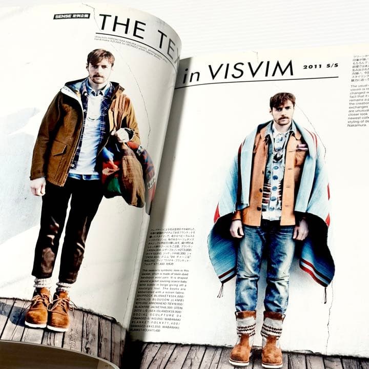 絶版！ SENSE センス 2011年 3月 TENDERLOIN 標本 雑誌