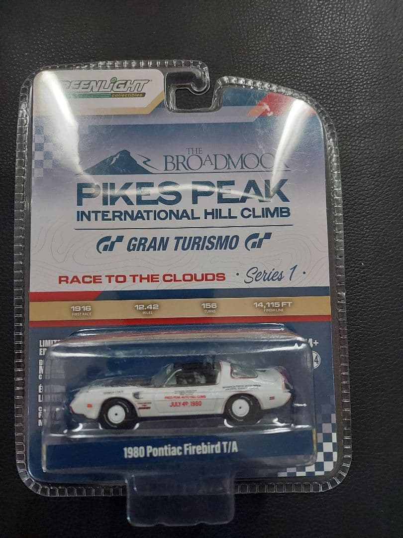 ★新品未開封『 グリーンライト ミニカー 10台セット』