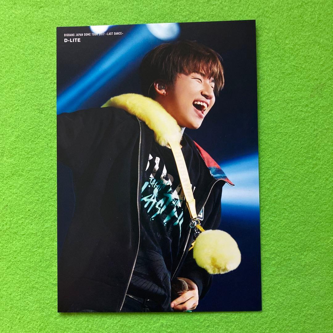 BIGBANG/BIGBANG JAPAN DOME TOUR 2017-LA…
