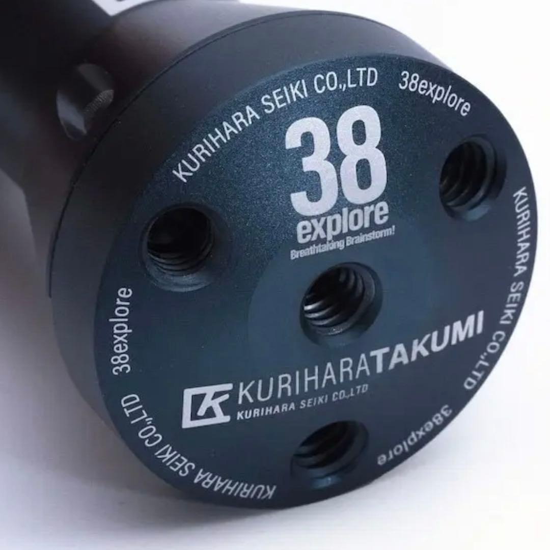 新品 38explore ZEROPOD38 ディープネイビー ランタンスタンド