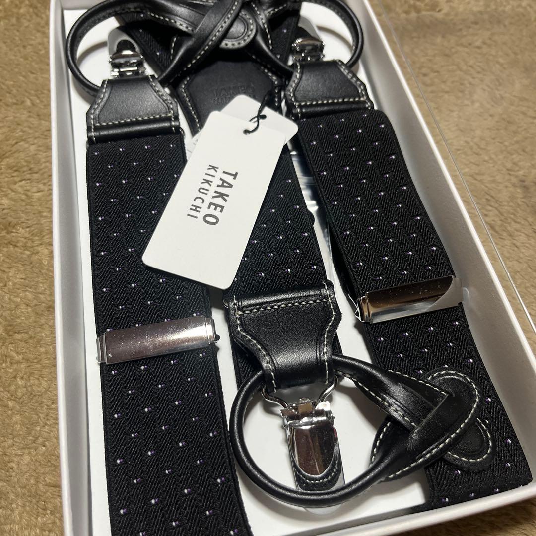 新品 TAKEO KIKUCHI サスペンダー