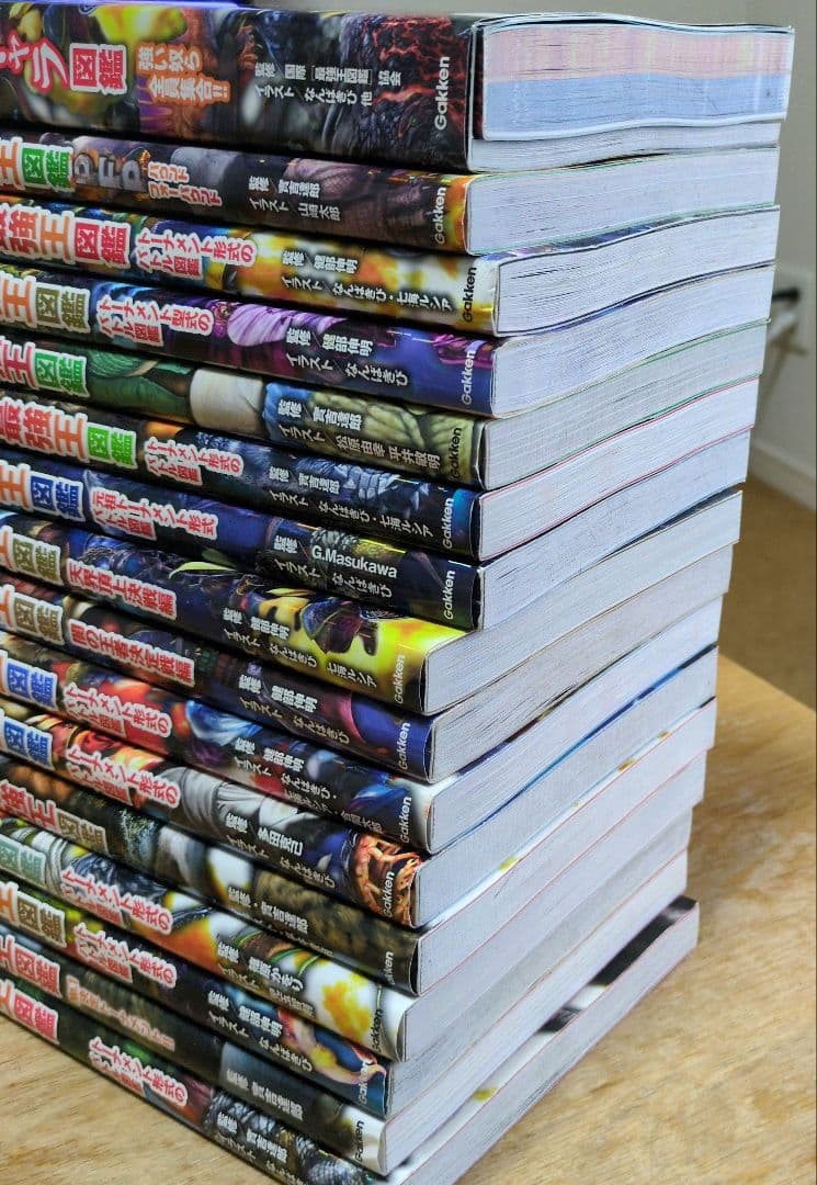 多数美品、最強王図鑑16巻セット