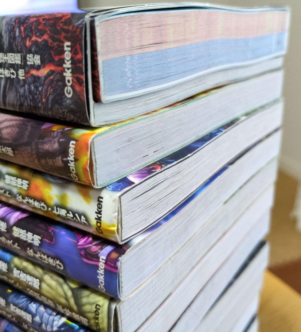 多数美品、最強王図鑑16巻セット