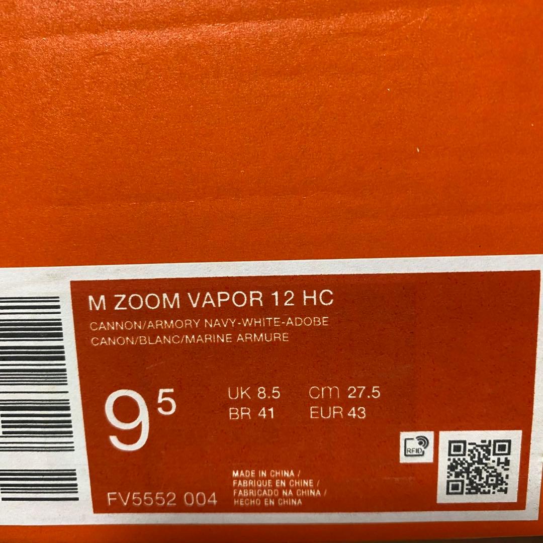 新品 ナイキ ヴェイパー 12 HC FV5552