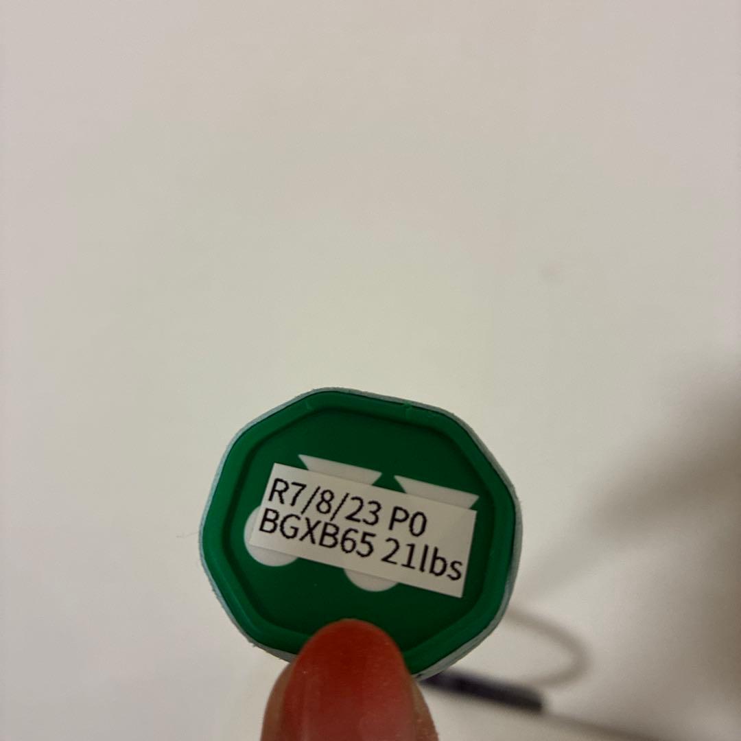 ナノフレア700ツアー ５u