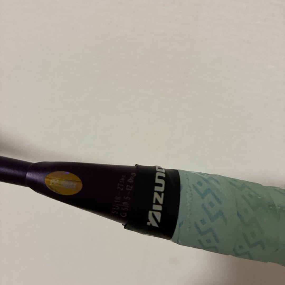 ナノフレア700ツアー ５u