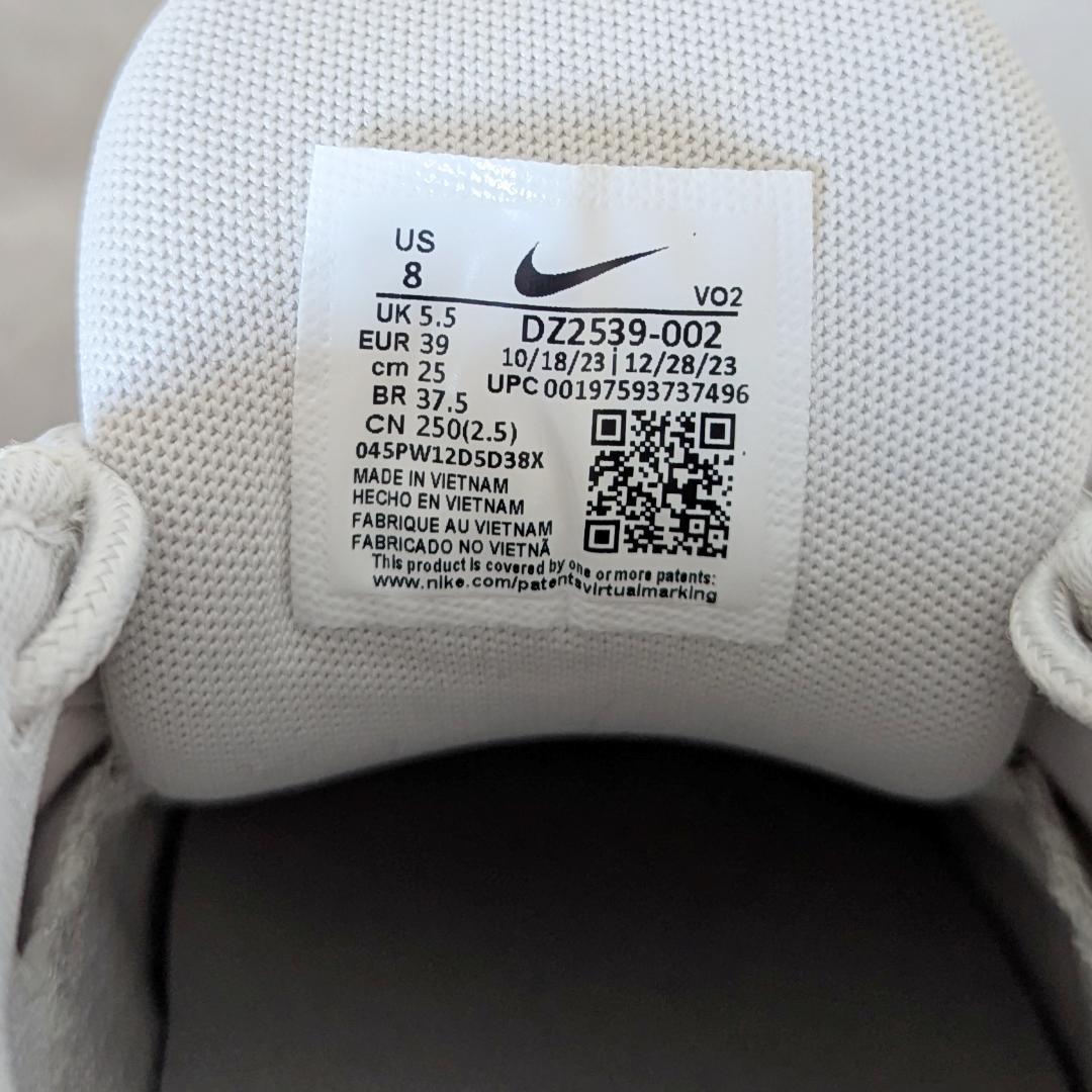 【25㎝】NIKE メトコン 9 AMP ホワイト