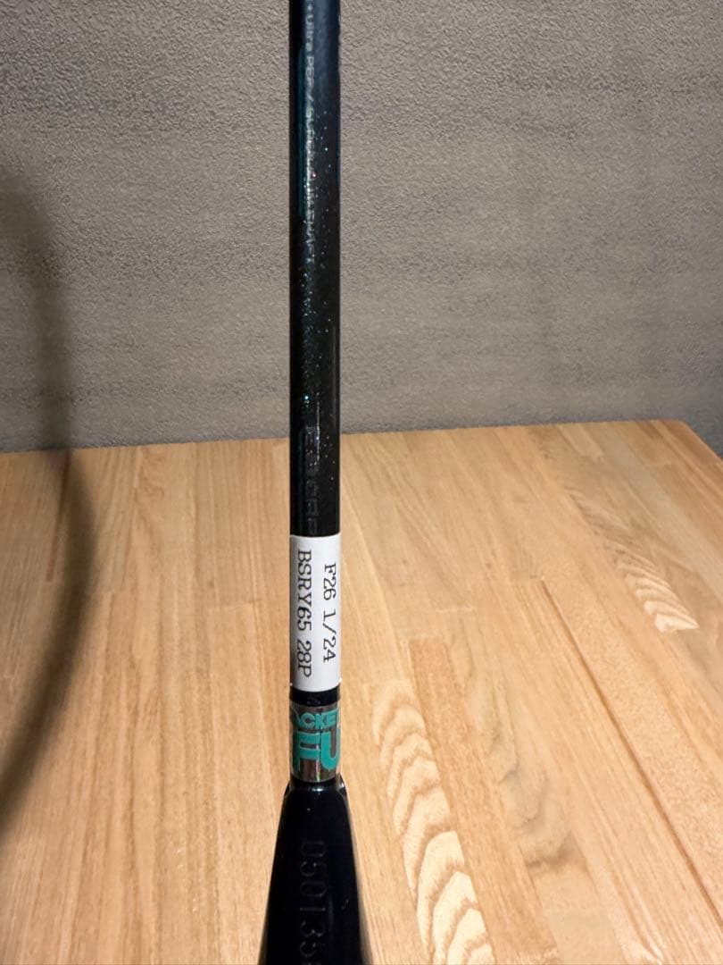 YONEX ナノフレア800プロ 4UG6