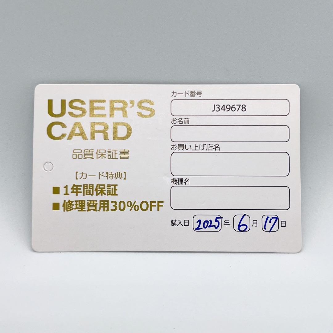 希少 アブガルシア イージキャスト AbuGarcia MAX X EZCAST