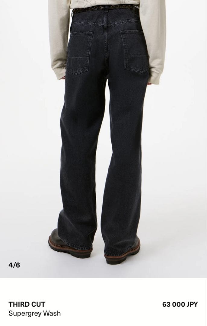 パンツ Our Legacy Third cut Supergrey Wash 30