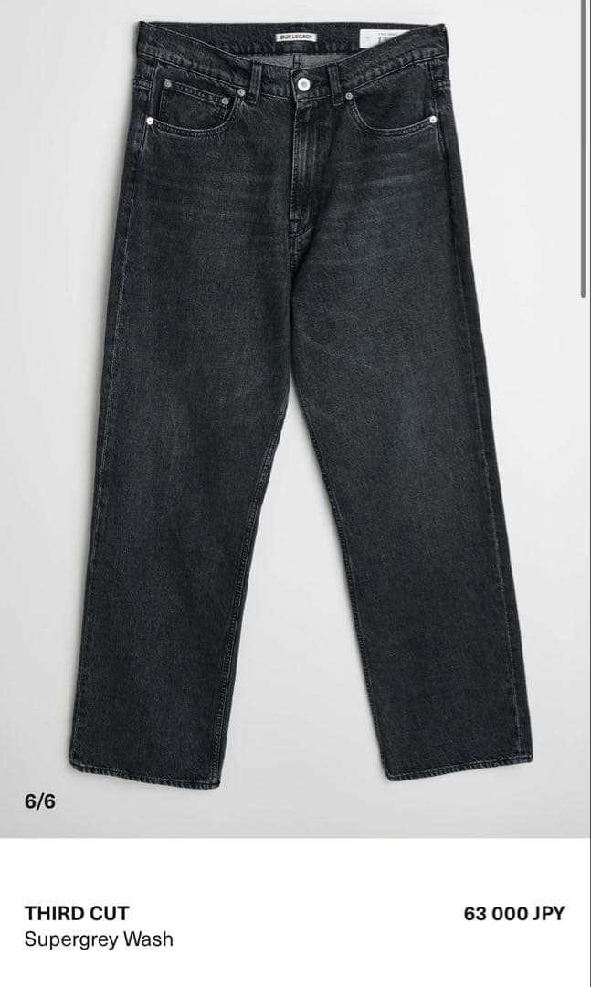 パンツ Our Legacy Third cut Supergrey Wash 30