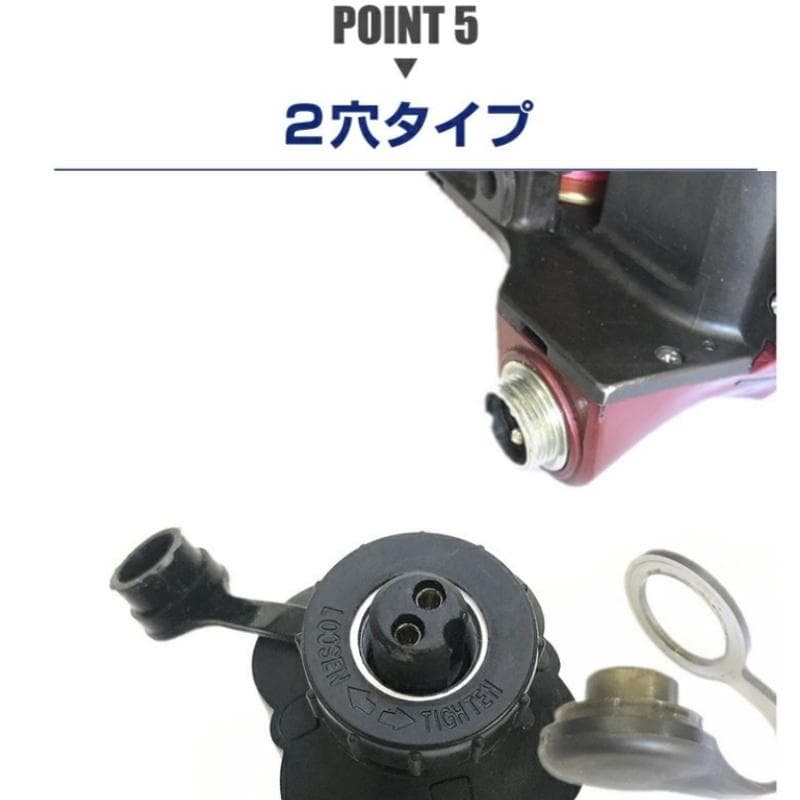 電動リール用リチウムバッテリー 14.8V 白3500mAh ダイワ＆シマノ対応