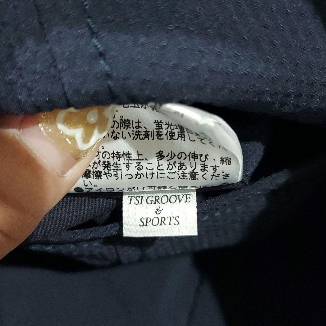 MASTER BUNNY EDITION マスターバニーエディション スカート☆