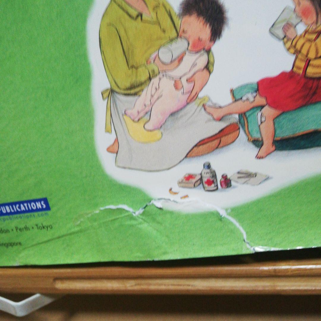 Peek-a-boo　他5冊セット