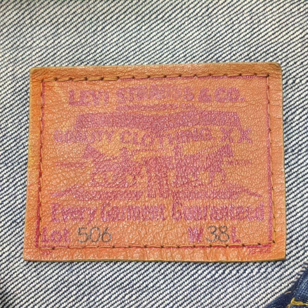 90s Levi's 1996年製 71506xx 1st 濃紺　Big E