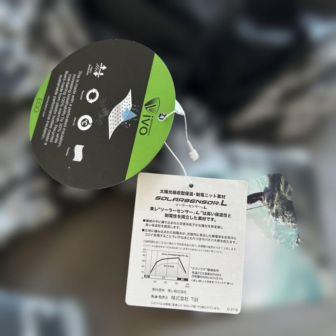 MASTER BUNNY EDITION マスターバーニ