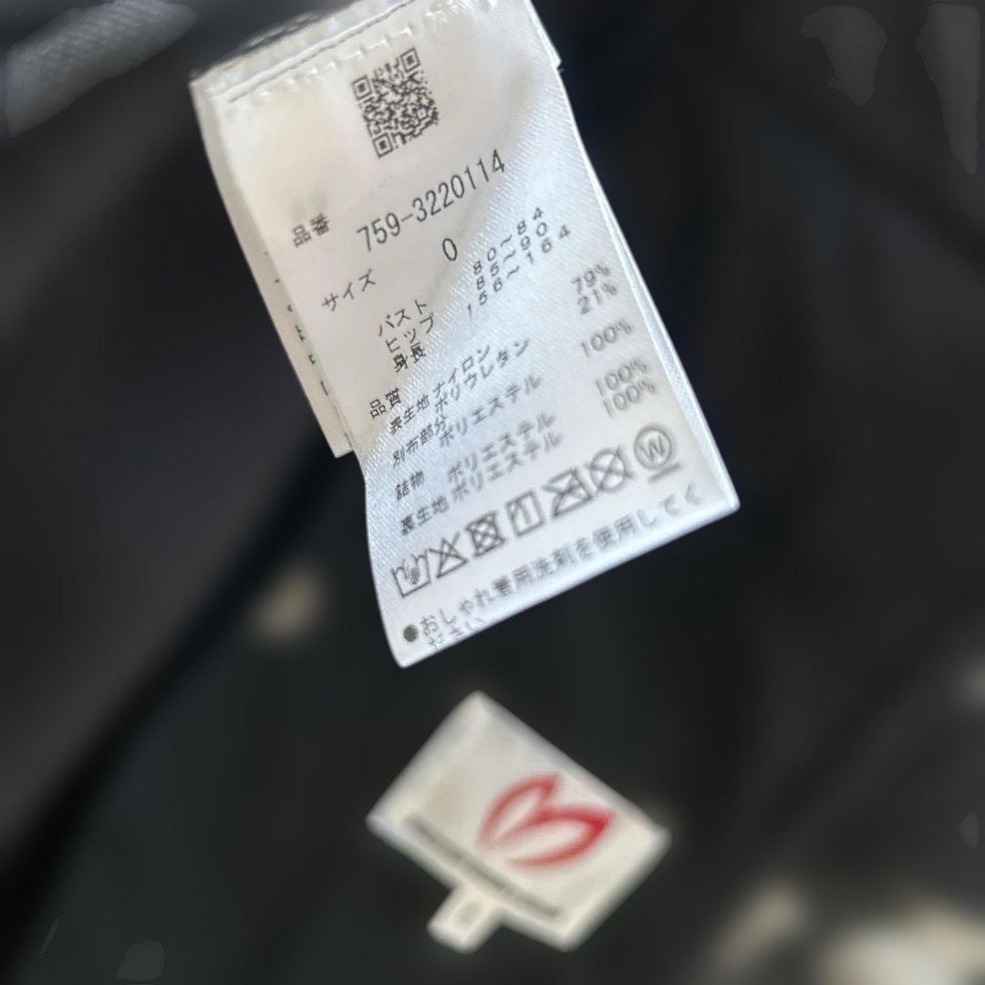 MASTER BUNNY EDITION マスターバーニ