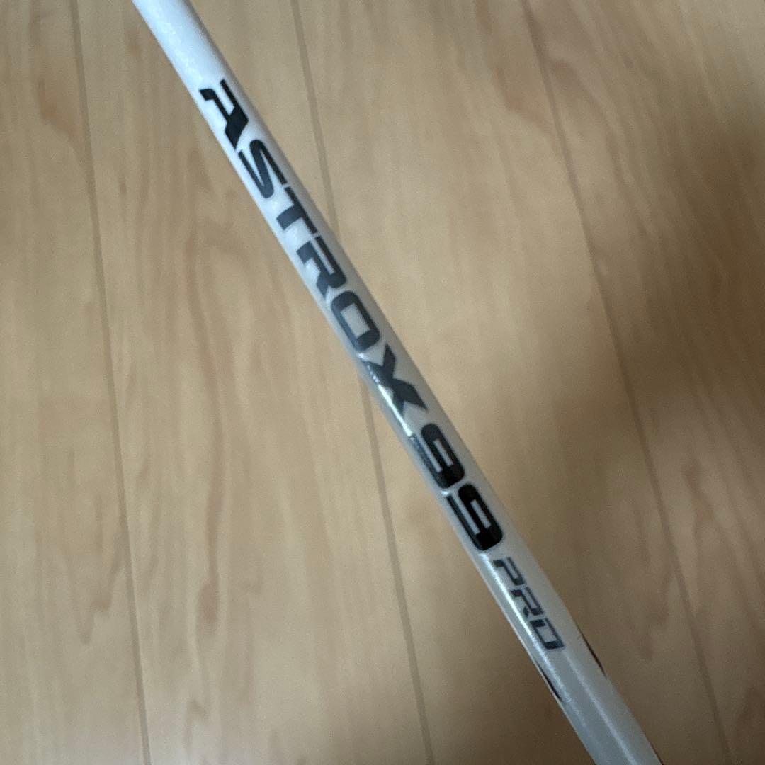 バドミントンラケット アストロクス99プロ　2本セット　4UG5 最終値下げ！