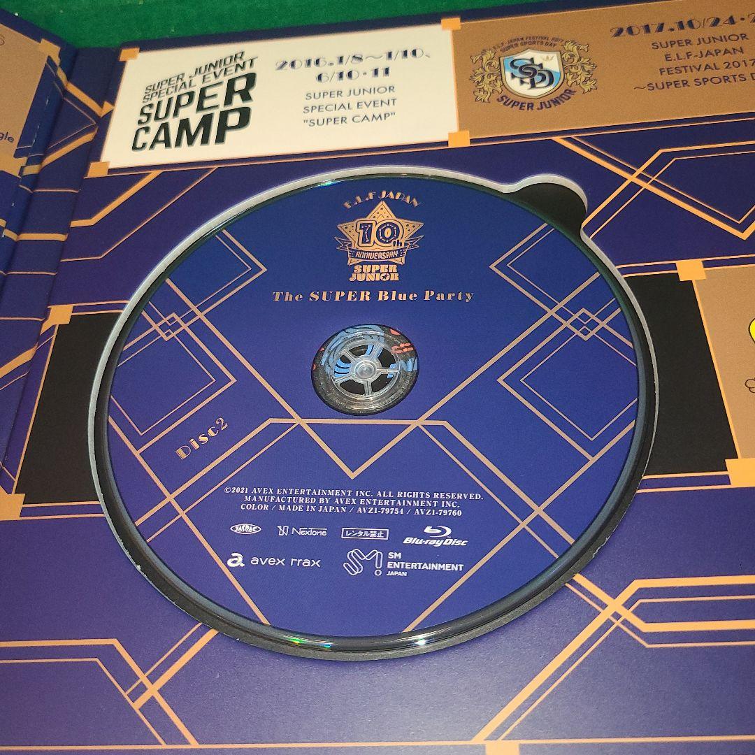 箱で発送！SUPER JUNIOR 10周年 ペンミ DVD