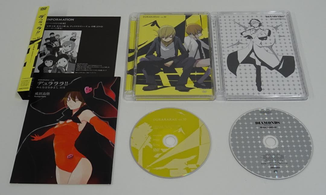 デュラララ!! (全13巻)+(承 全6巻)セット　05240905H04M