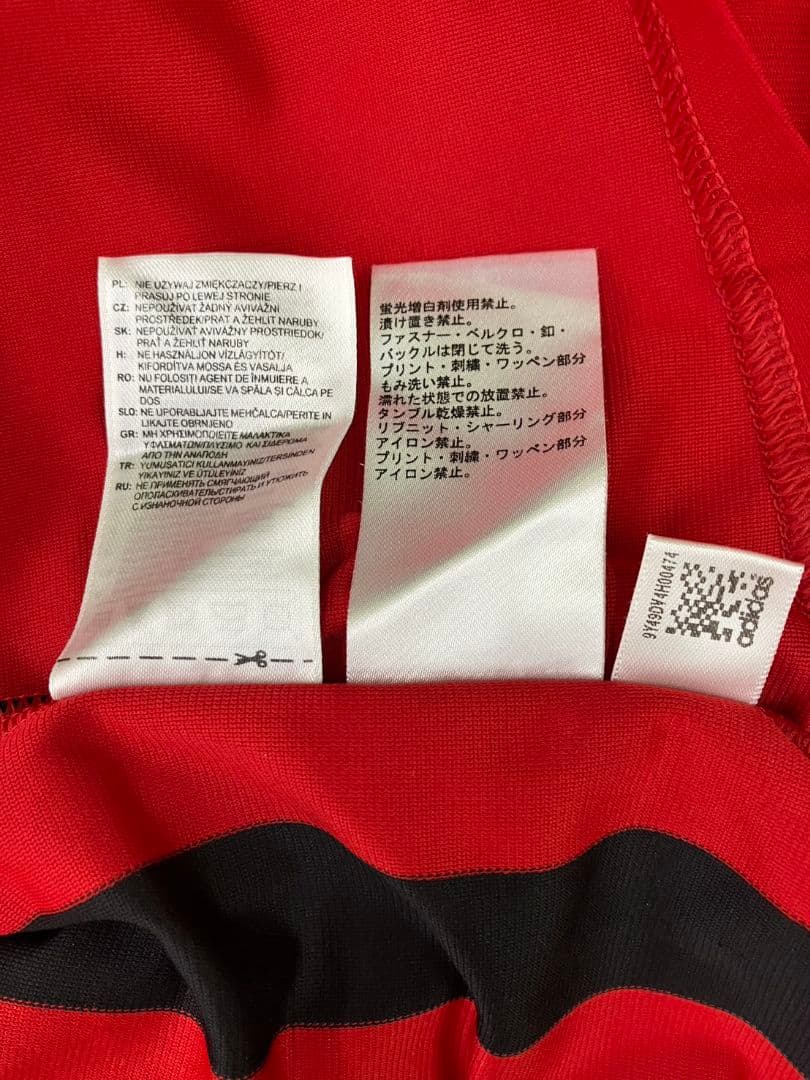 07-08 ACミラン　ロナウド　アディダスオフィシャル　フルパッチユニフォーム