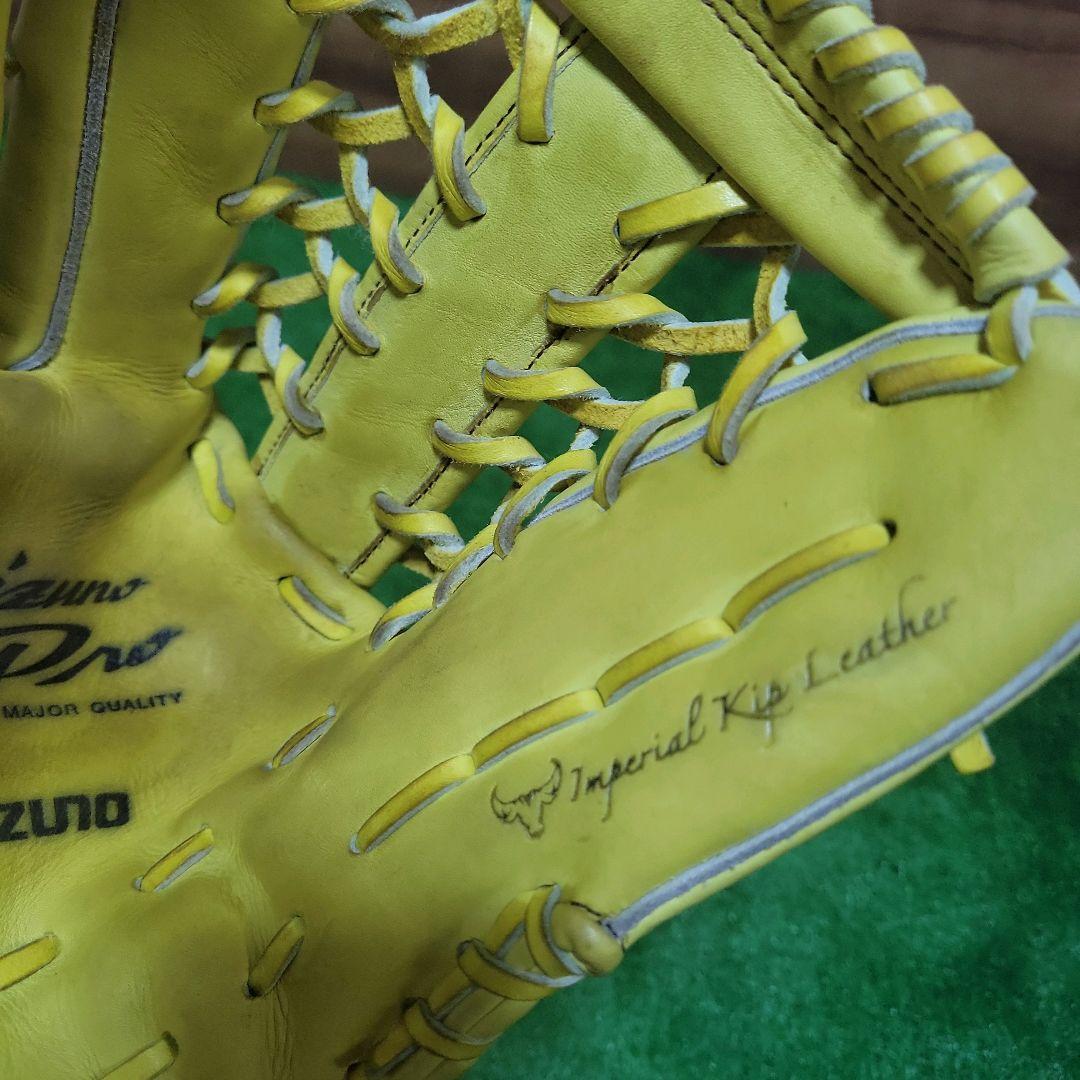 ミズノプロ 硬式外野手 グローブ 外野手用 日本製 イエロー グラブ 左