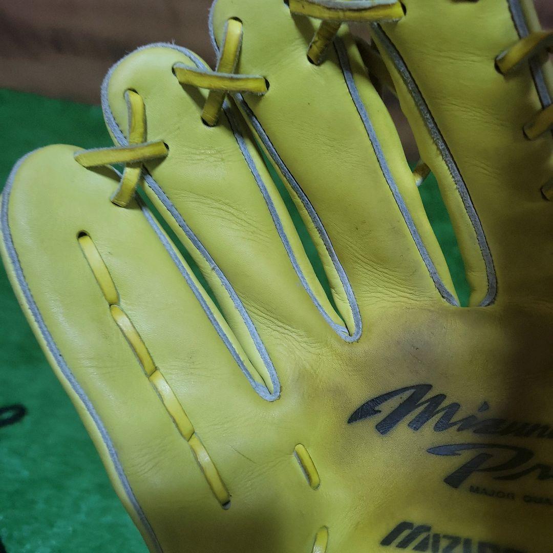 ミズノプロ 硬式外野手 グローブ 外野手用 日本製 イエロー グラブ 左