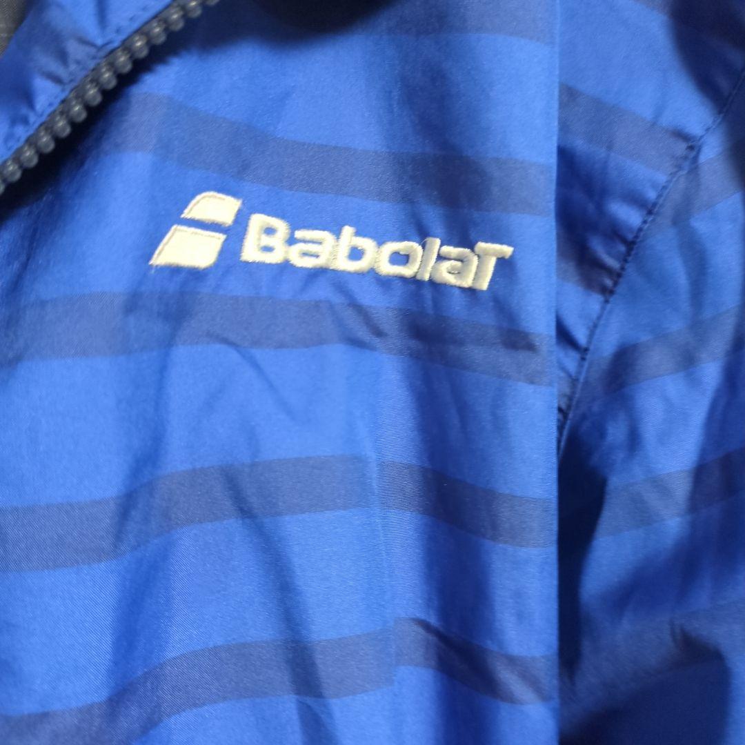 Babolatメンズパーカージャケット