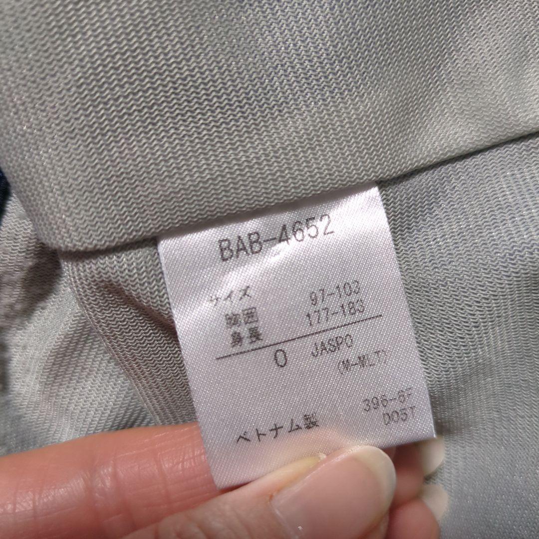 Babolatメンズパーカージャケット