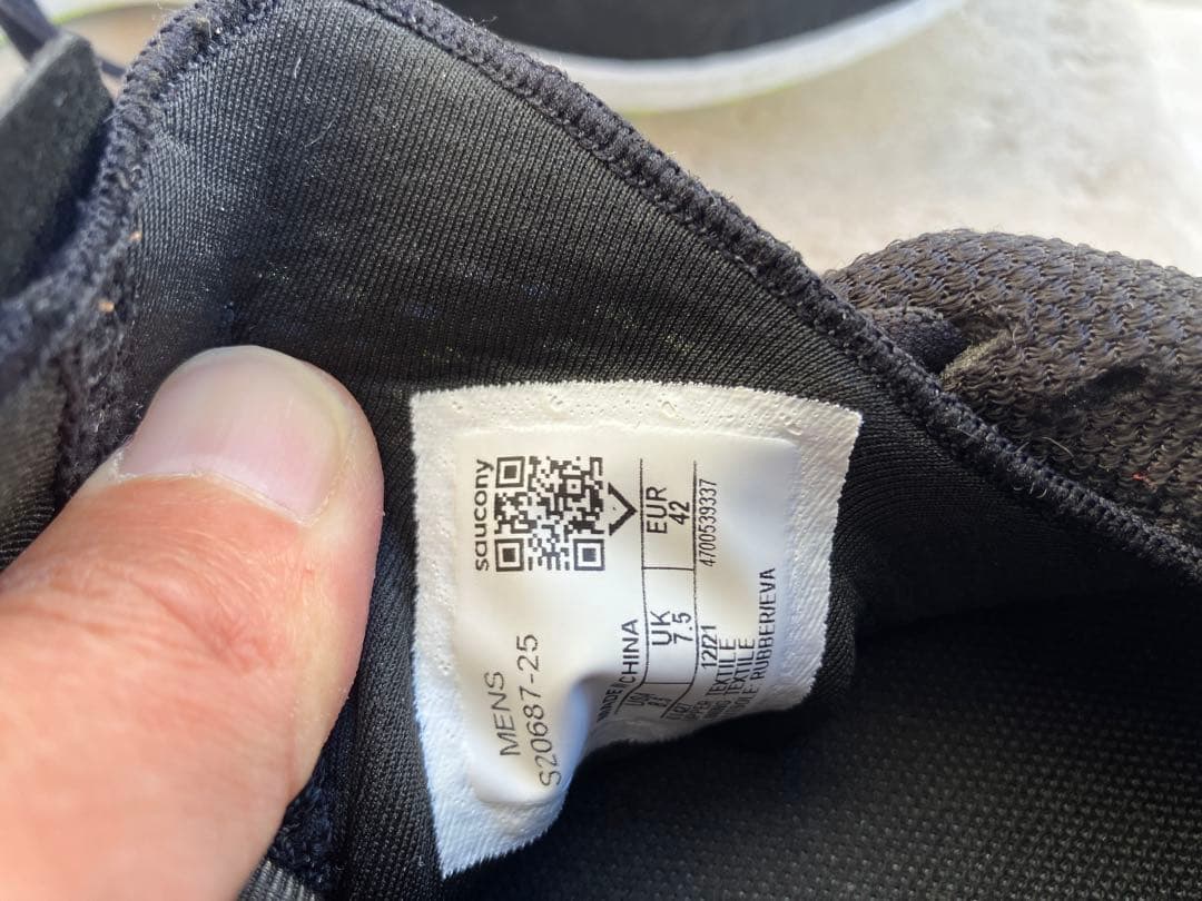 Saucony エンドルフィンプロ2 26.5センチ　ランニングシューズ