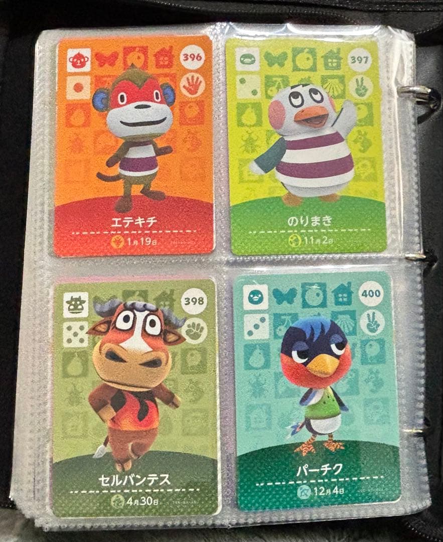どうぶつの森amiiboカード　226枚　被り無し　まとめ売り