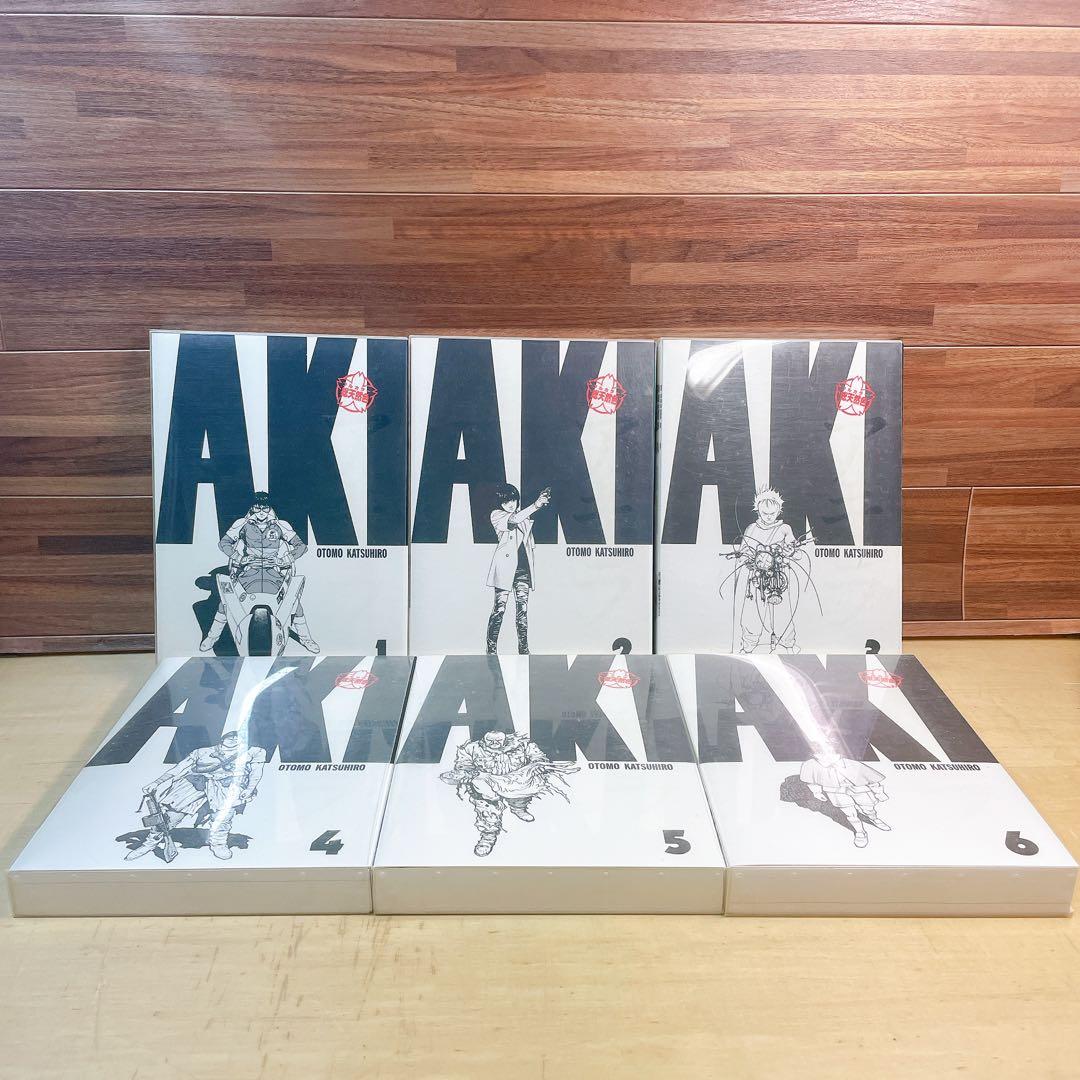 AKIRA 総天然色　全6巻セット　収納ボックス付き　フルカラー