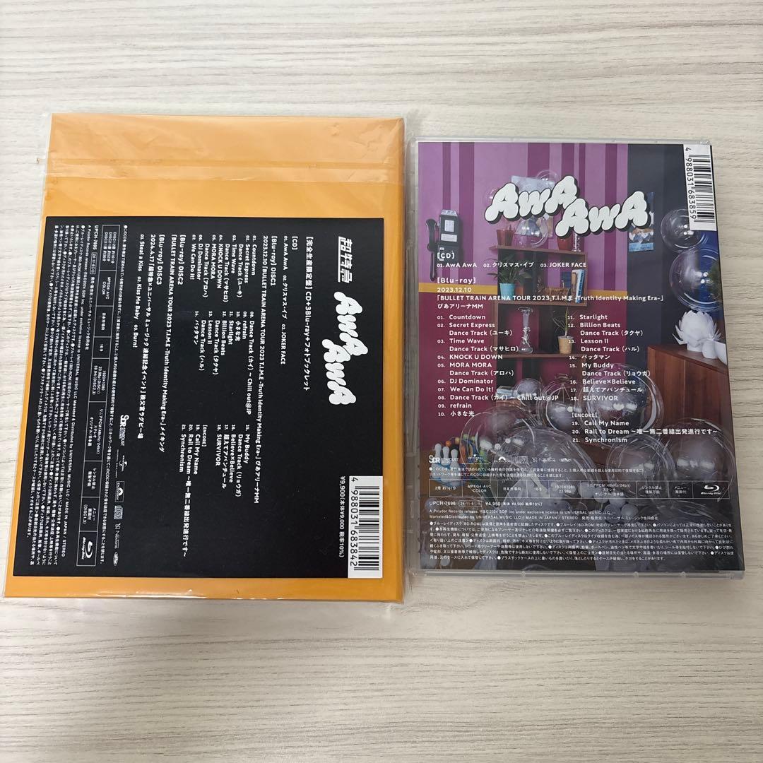 超特急 AwAAwA 完全生産限定盤 初回限定盤