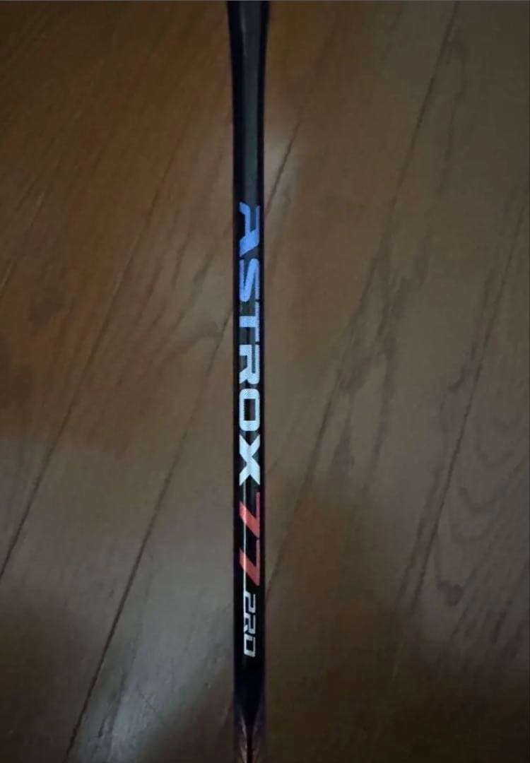 ASTROX 77 PRO バドミントンラケット