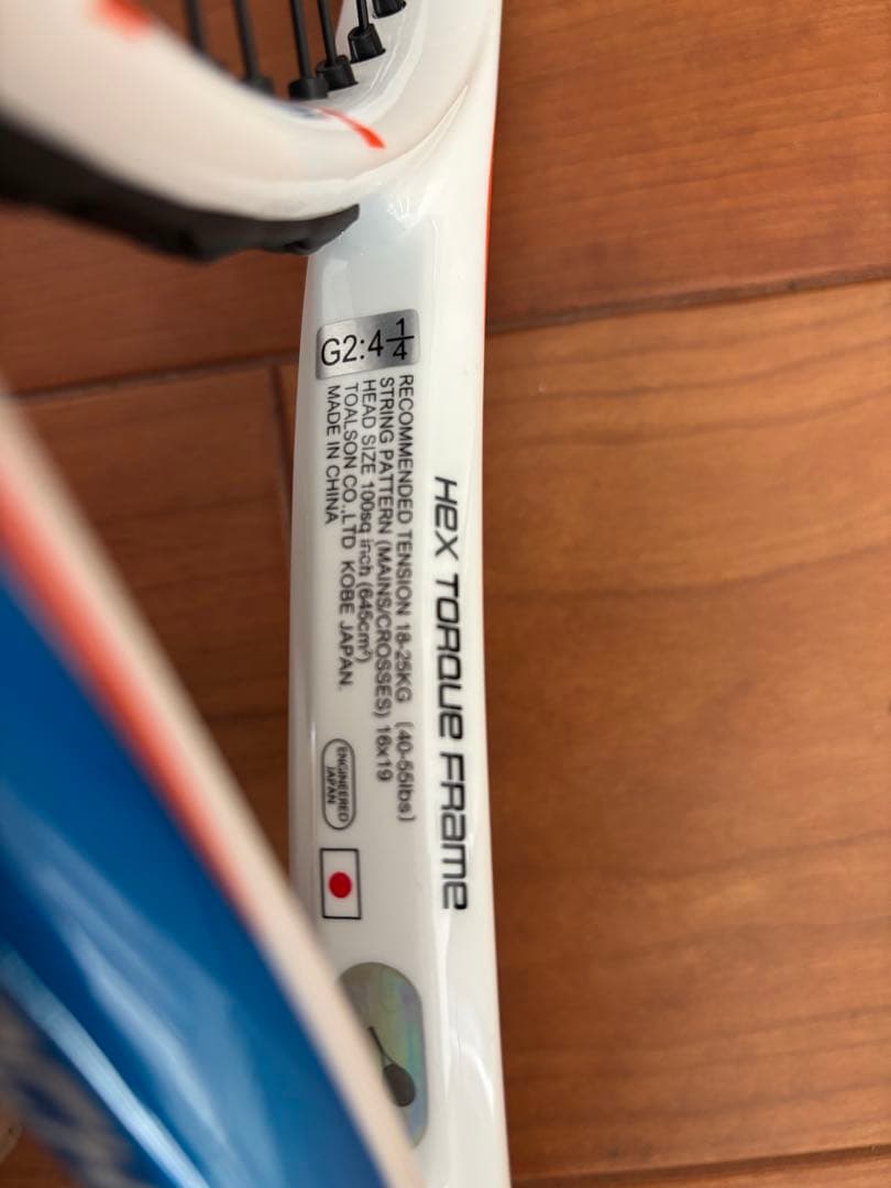 トアルソン　S-Mach Tour 280 Ver.5.0 1箇所の傷のみ美品