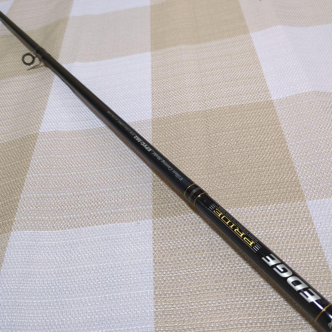 パームス エッジプライド EPVC-562