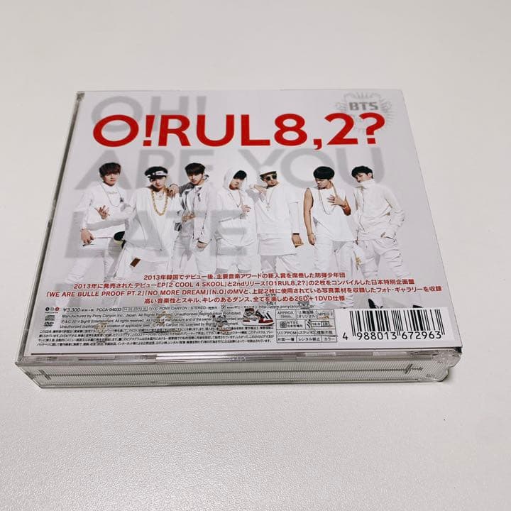 BTS  2COOL 4SKOOL/O!RUL8,2? ［2CD+DVD］
