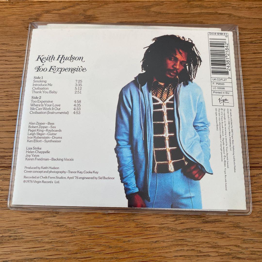 洋楽 Keith Hudson - Too Expensive