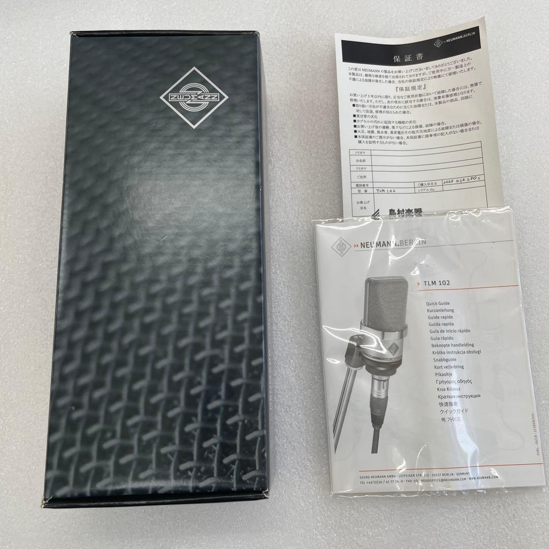 NEUMANN（ノイマン）　TLM102 美品