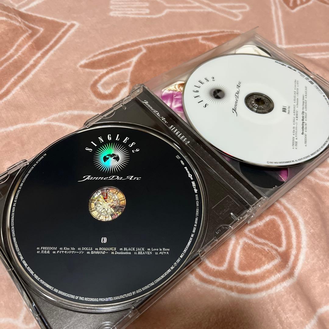 Janne Da Arc SINGLES 2 初回生産完全限定
