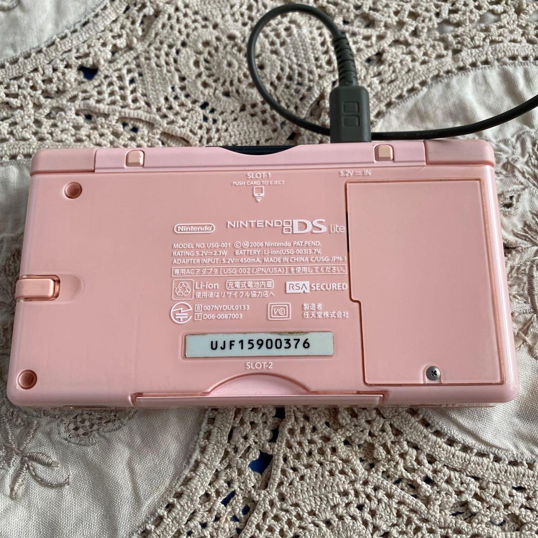 Nintendo Switch NintendoDSlite