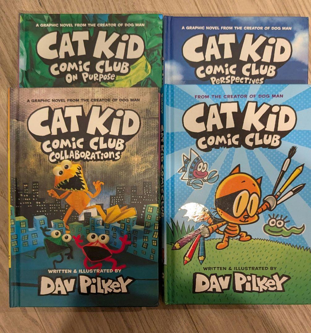 Dog Man 全17冊セット　洋書　英語絵本　子ども向け　ハードカバー