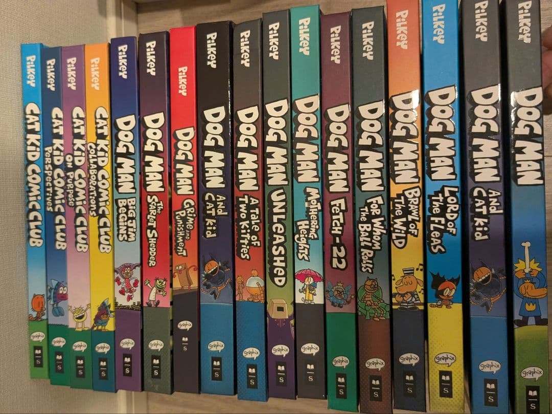 Dog Man 全17冊セット　洋書　英語絵本　子ども向け　ハードカバー