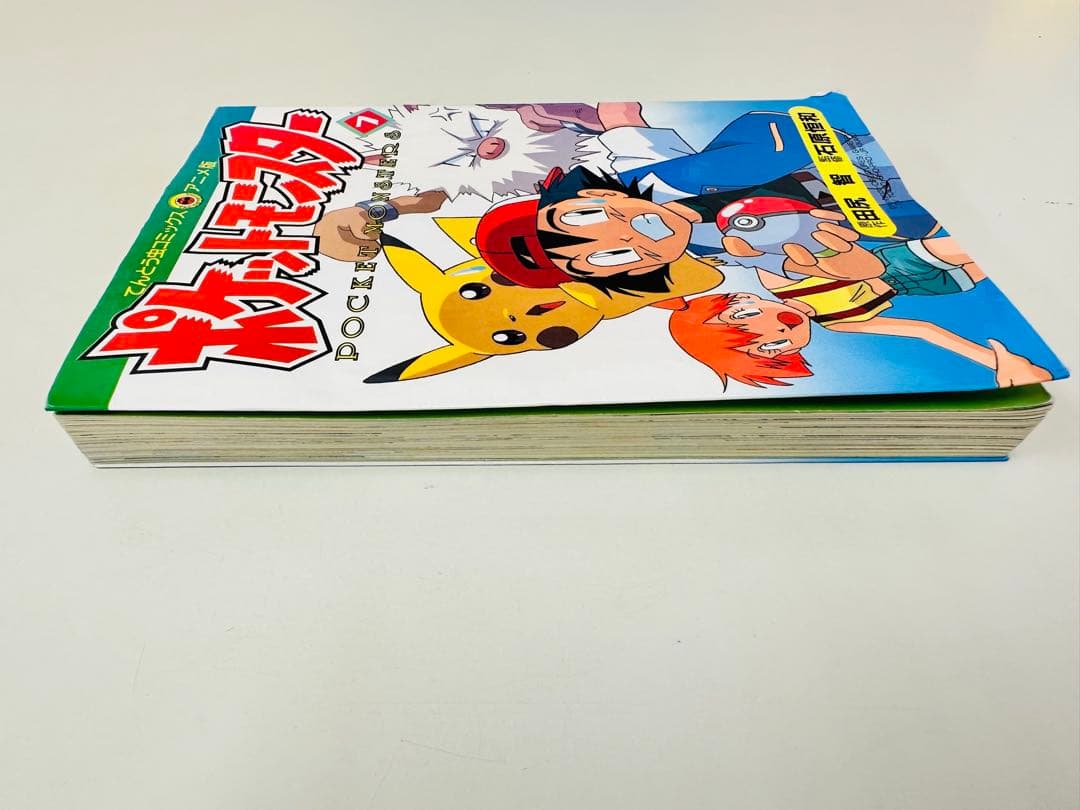 N1305　初版本　7巻　ポケットモンスター　てんとう虫コミックス　アニメ版