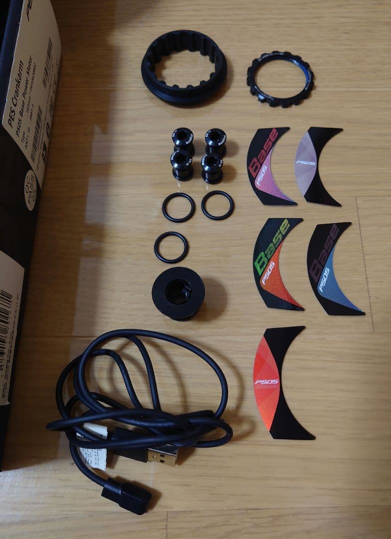 美品！マージーン　Magene PES　P505 パワーメーター 165mm