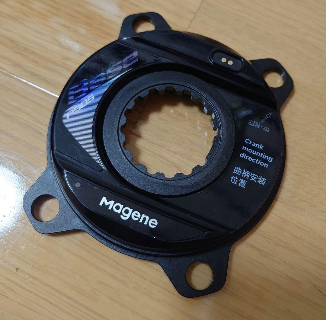 美品！マージーン　Magene PES　P505 パワーメーター 165mm