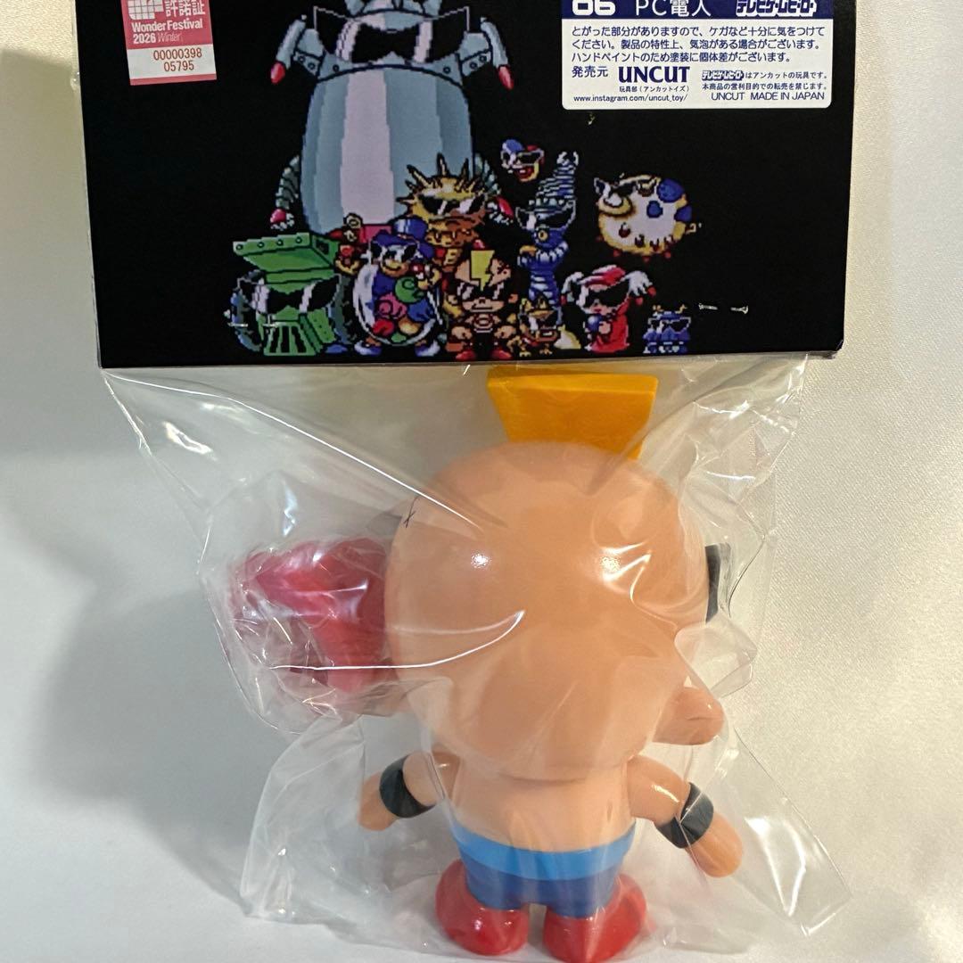 PC電人　ゲンヘッド　WF2026 ウンチボム付き　ソフビ