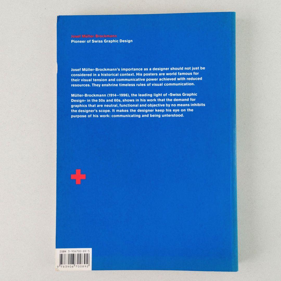 Josef Müller-Brockmann: 作品集 デザイン タイポグラフィ