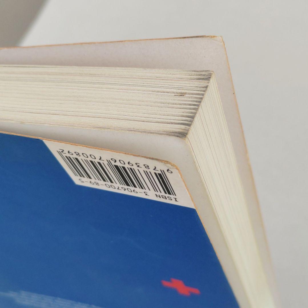 Josef Müller-Brockmann: 作品集 デザイン タイポグラフィ